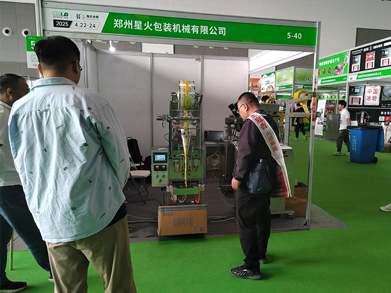 西安餐飲展會：立式粉末食品包裝機